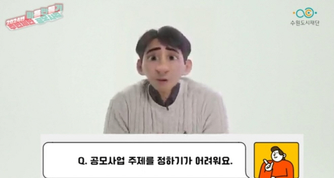 포