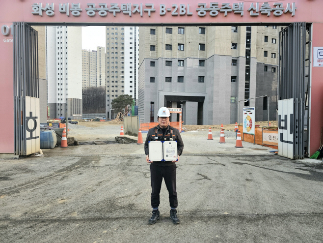 호반건설