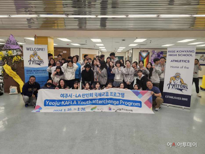 여주시