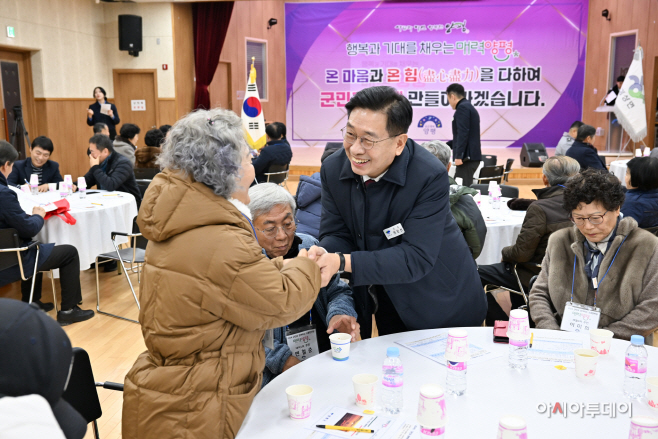 양평군