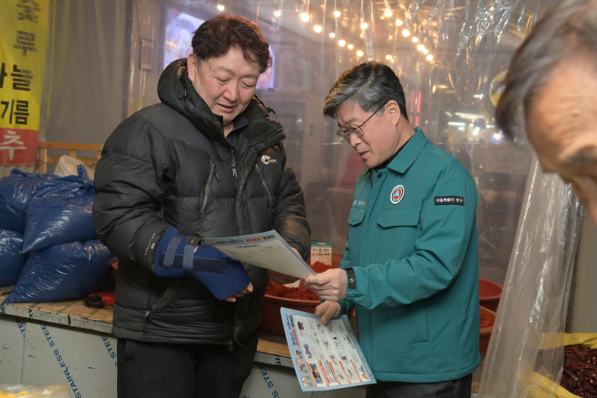 중구0130 화재취약시설점검5