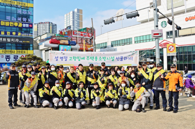 단체사진 (4)