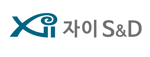 자이S&D