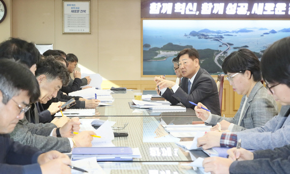 guk-ga-ye-san-sin-gyu-sa-eop-bal-gu1706592829