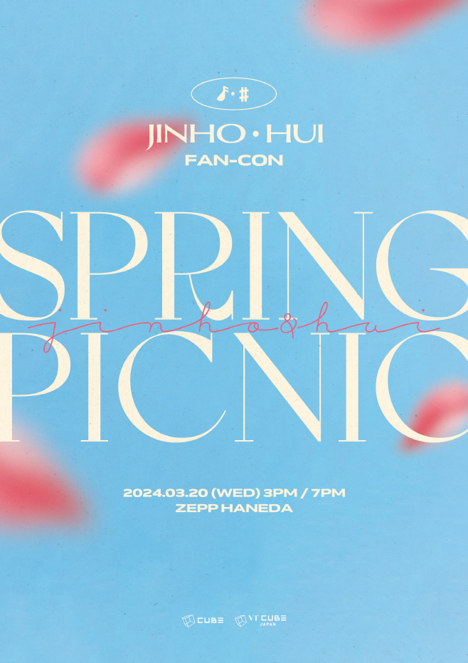 [티저 포스터] JINHO&HUI_fancon