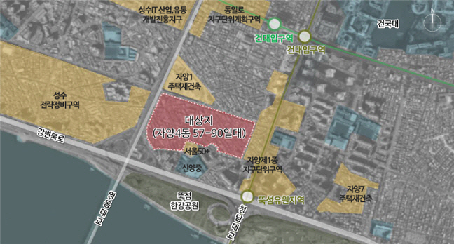 자양동