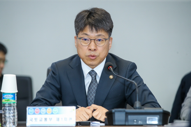 진현환 국토차관
