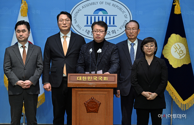[포토] 개혁신당·새로운미래·미래대연합 공동 비전대화 시작