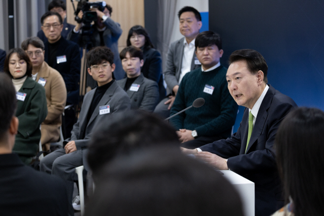 윤석열 대통령, '상생 디지털 국민권익 보호' 민생토론 발언