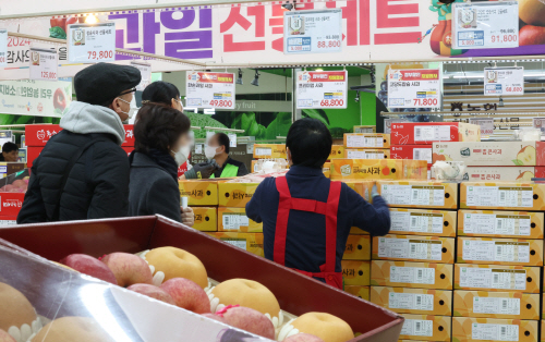 농협 하나로마트