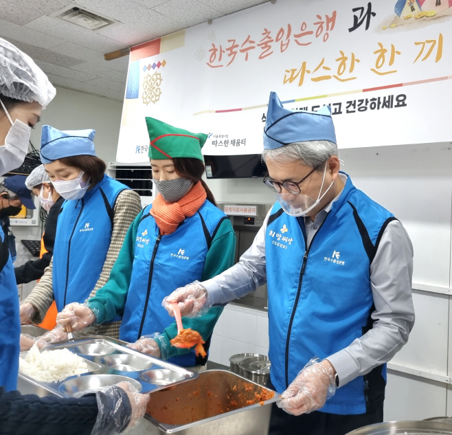 240131_수은_사진