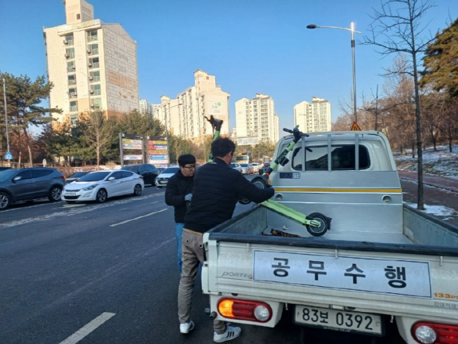 건설도로과(개인형 이동장치 견인) (2)