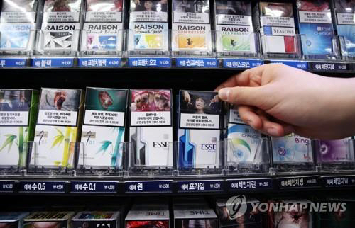 담배 연합뉴스