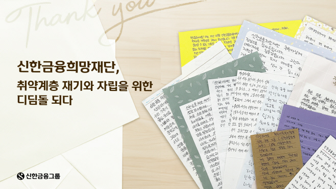 ㅇ