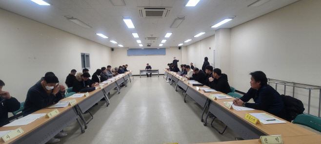 경남도민체육대회 종목별 간담회 실시(1)