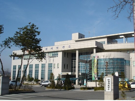 안성시, 금연의지 높이고 금연문화 확산