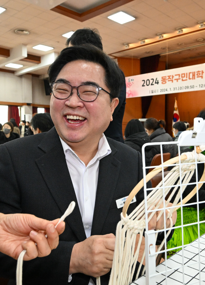 박일하 동작구청장 2024 동작구민대학 입학식