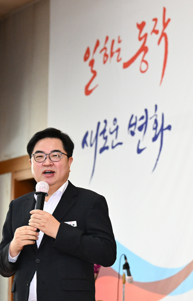 박일하 동작구청장 2024 동작구민대학 입학식