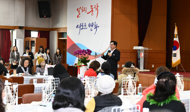 박일하 동작구청장 2024 동작구민대학 입학식