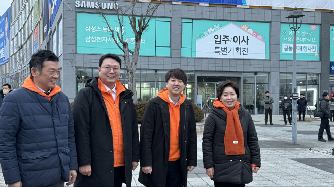 KakaoTalk_20240131_103646639_04