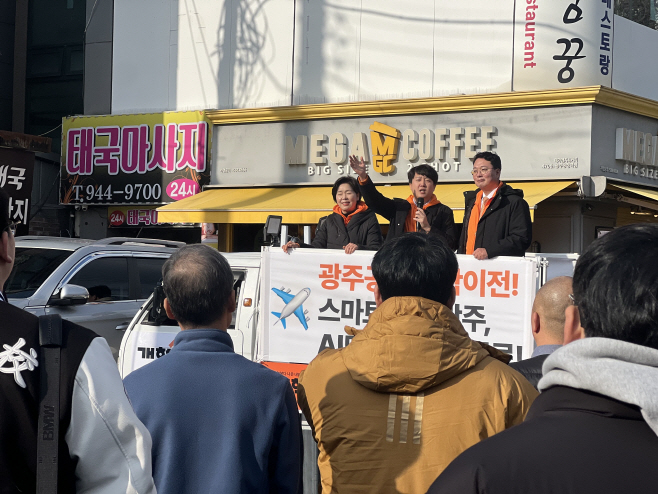 KakaoTalk_20240131_161832909_01