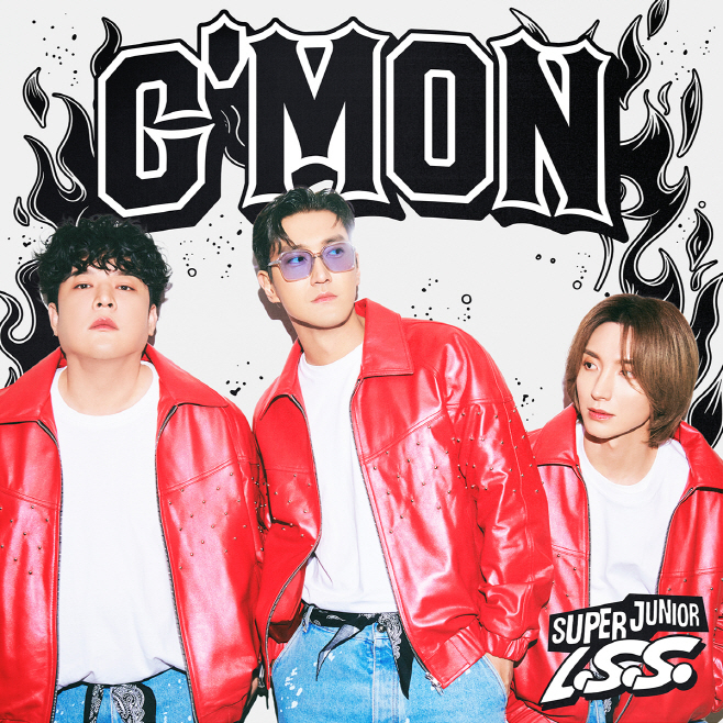 슈퍼주니어-L.S.S. 싱글 'C'MON (질러)' 디지털 커버 이미지