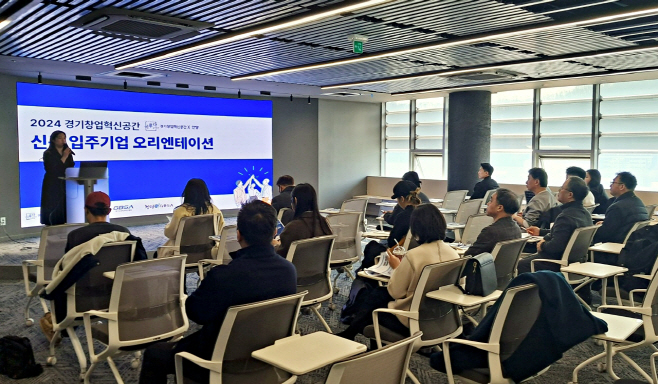 사진자료