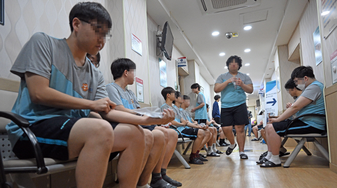 병역판정검사