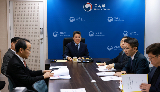 이주호시도교육감
