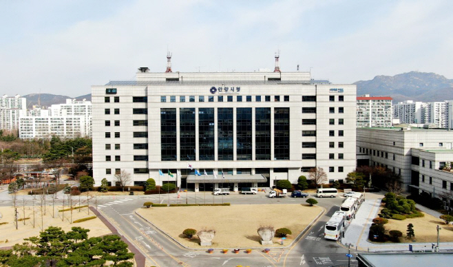 안양시청사2023 (1)_저용량
