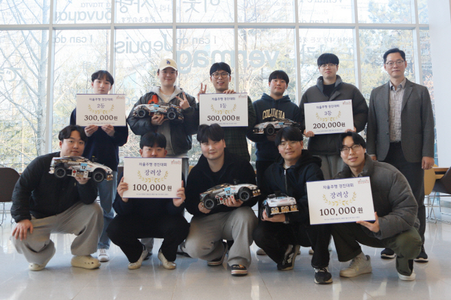 호서대 자율주행 경진대회 수상자