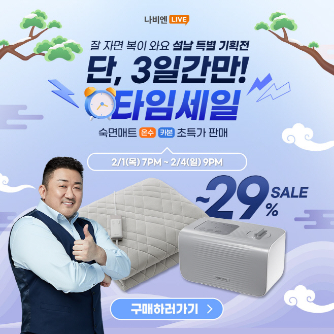 [첨부이미지]