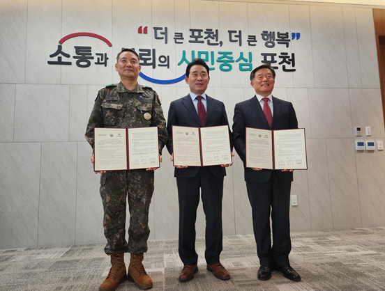 화면 캡처 2024-02-01 145140