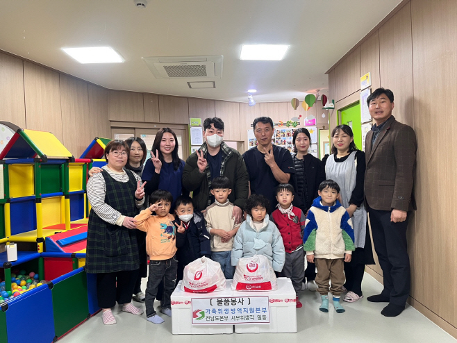 KakaoTalk_20240201_065837162_01