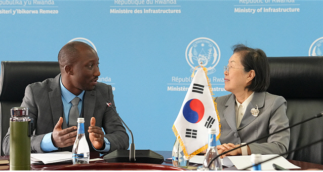 전문건설공제조합