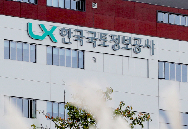 붙임2 전경 사진