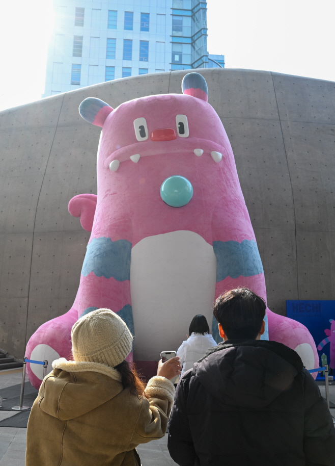 DDP 해치