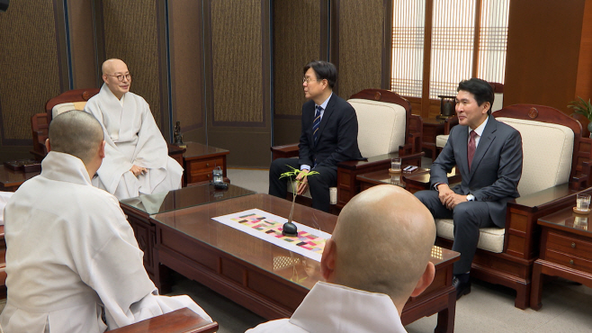 KakaoTalk_20240201_172042796_03