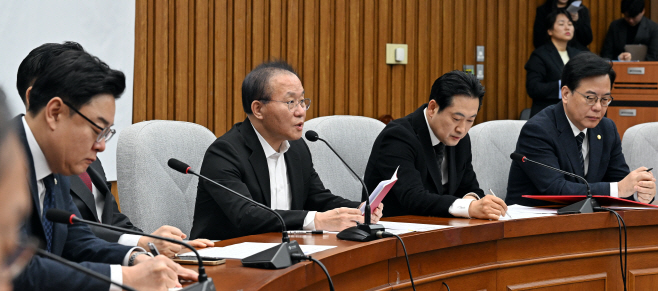 국민의힘 원내대책회의