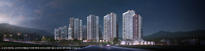 두산위브더제니스 센트럴 용인 투시도