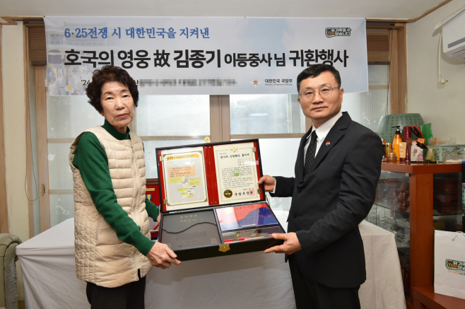 국유단 보도사진3