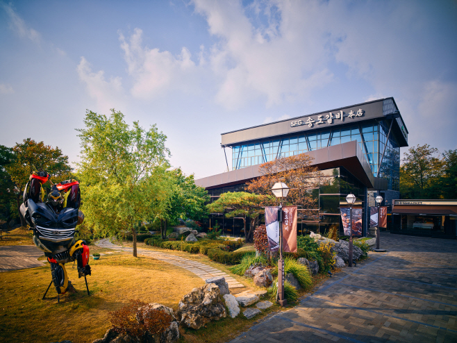 KakaoTalk_20240202_093024413