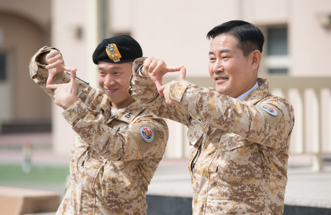 KakaoTalk_20240203_224742743_04