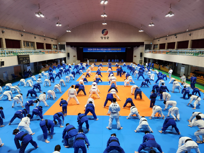 2-4 사진(미래의 유도 국가대표 영양군 집결!!!)
