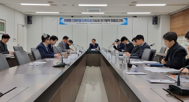 포항시가지난 2일 포항테크노파크에서 '포항형 스마트팜 단지