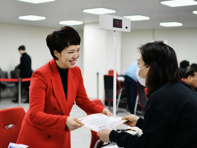 김은혜후보 공천서류제출