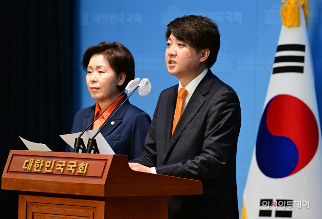 [포토] 철도산업 정책 공약 발표하는 이준석-양향자