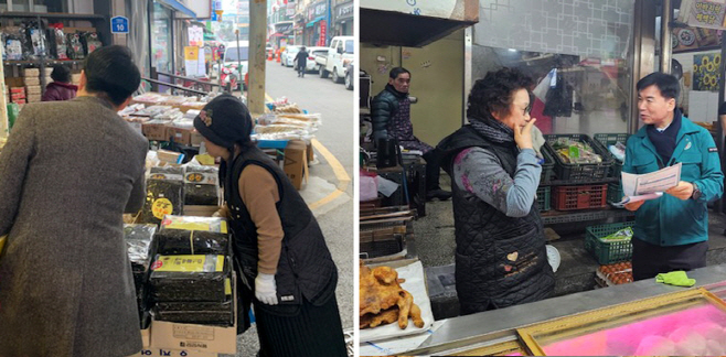 아산시 농·축산물 원산지 표시 특별점검