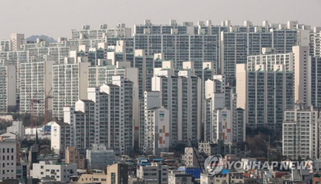 아파트