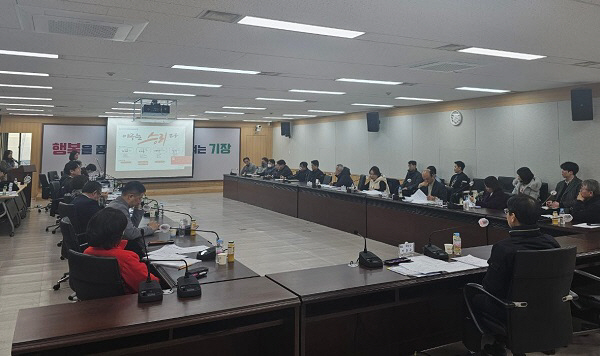 1-1.자문회의 개최 사진jpg
